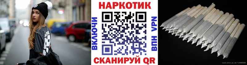 Магазины продажи наркотиков Фатеж Кокаин  ГАШИШ  ТГК  Марихуана  A-PVP 
