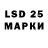 MDMA VHQ Vasiliy Kot