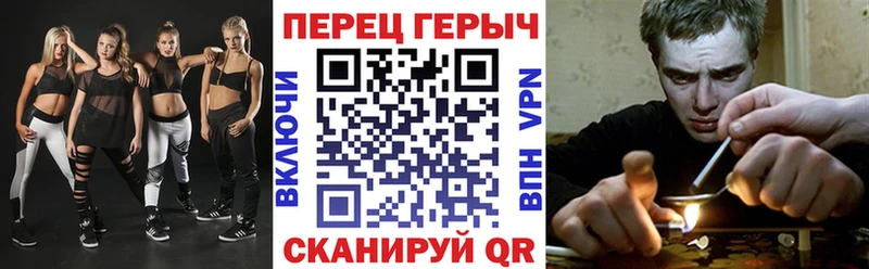 Героин VHQ  Фатеж 
