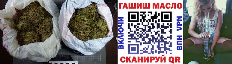 ТГК концентрат Фатеж